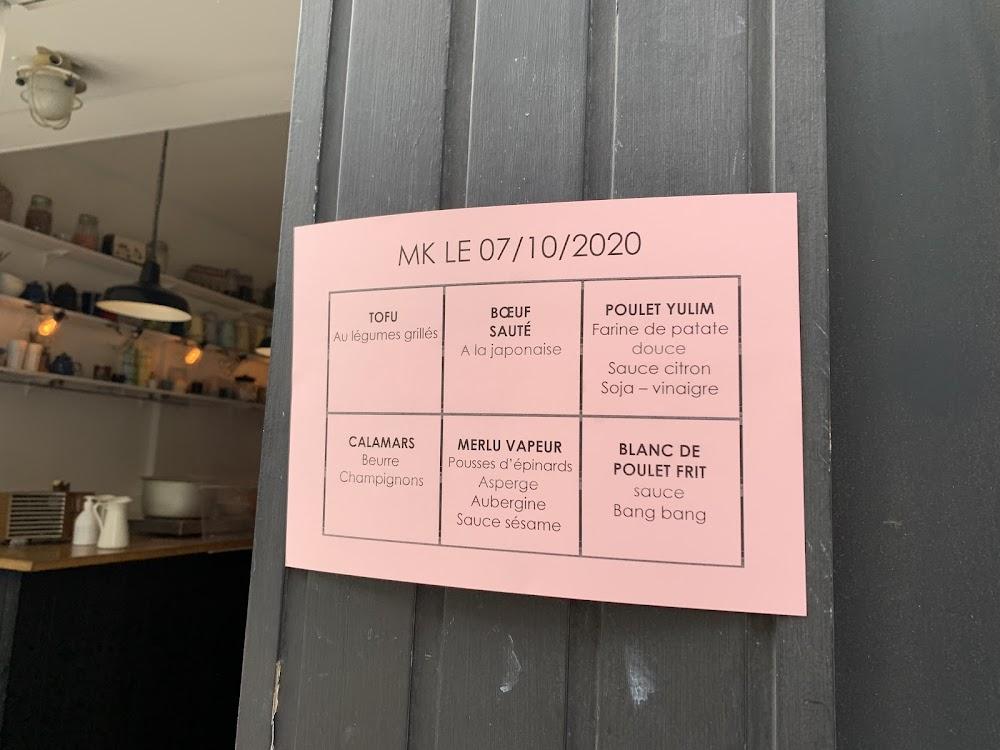 ONDO HAUTEVILLE - Menu Image 1