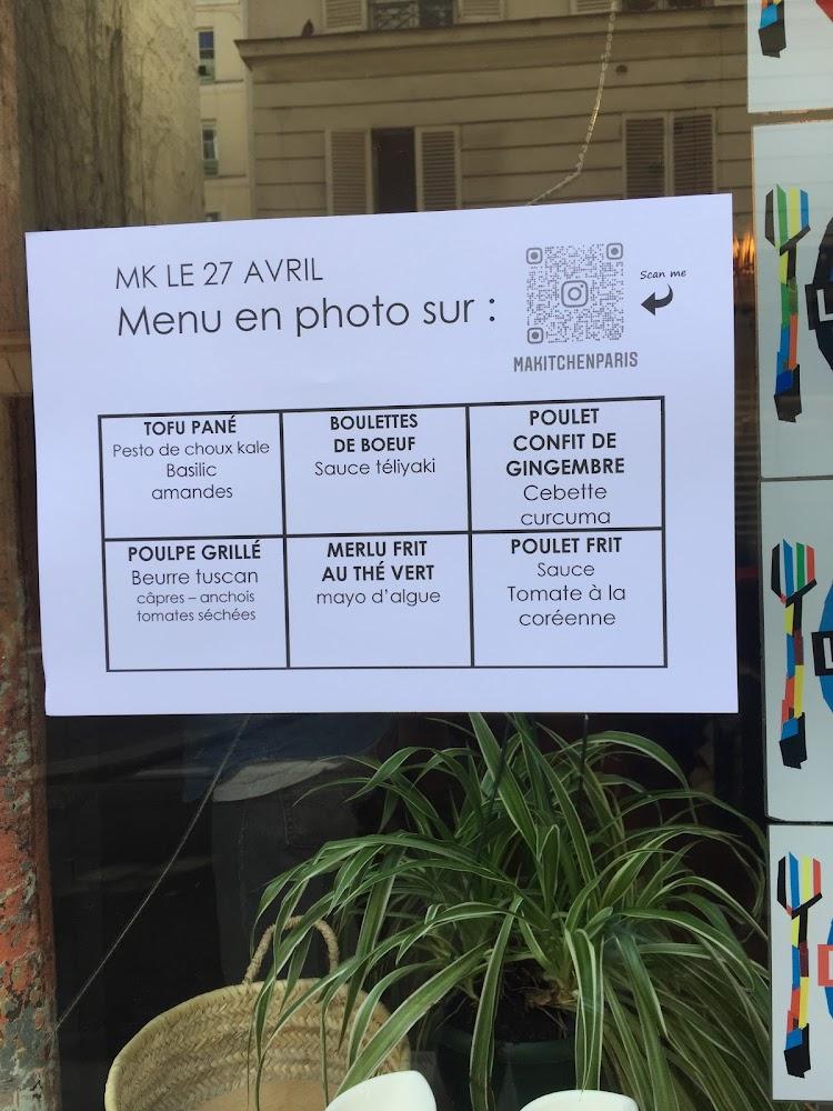 ONDO HAUTEVILLE - Menu Image 2