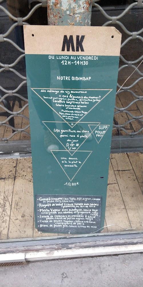 ONDO HAUTEVILLE - Menu Image 3